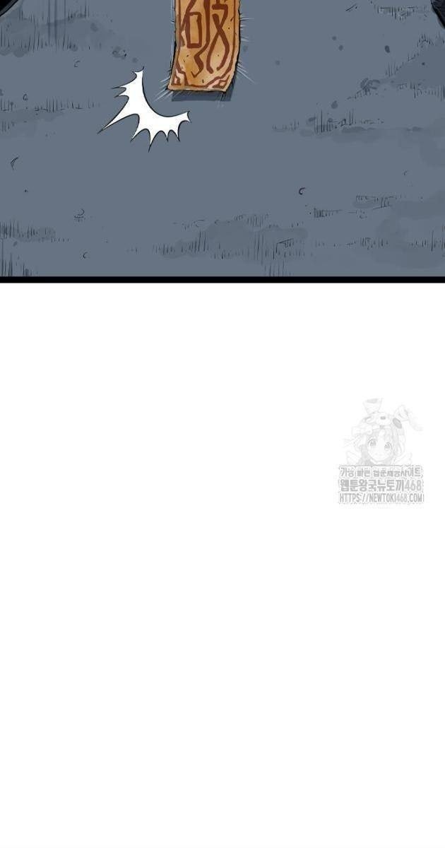 Sát Thần Tu La - Page 29