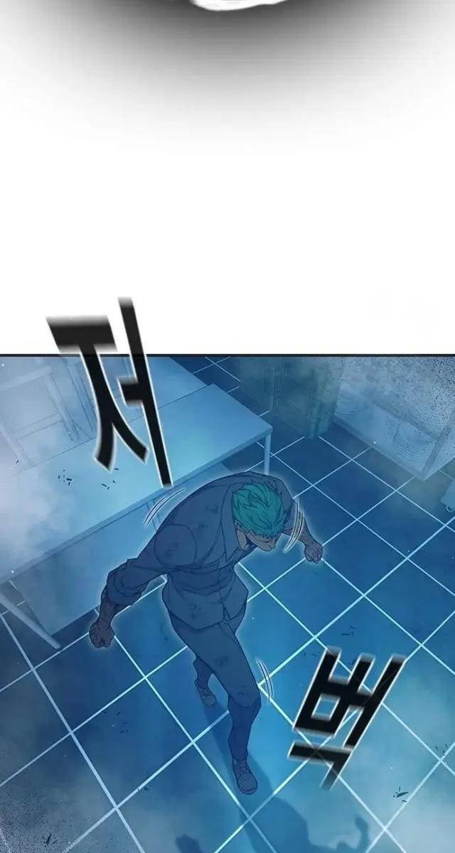 Nhà Tù Vị Thành Niên - Page 205