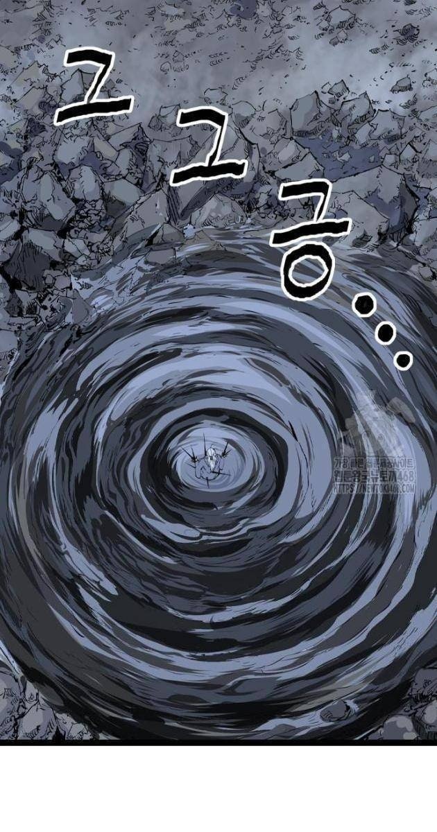 Sát Thần Tu La - Page 119