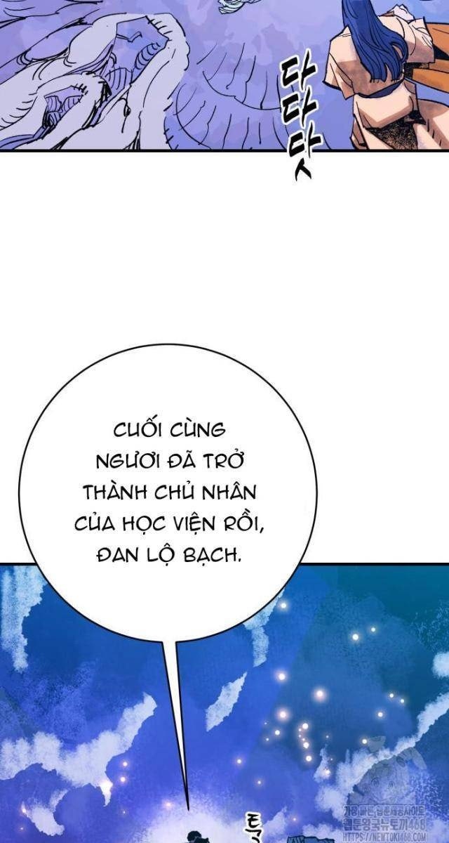 Quỷ Vương - Page 16