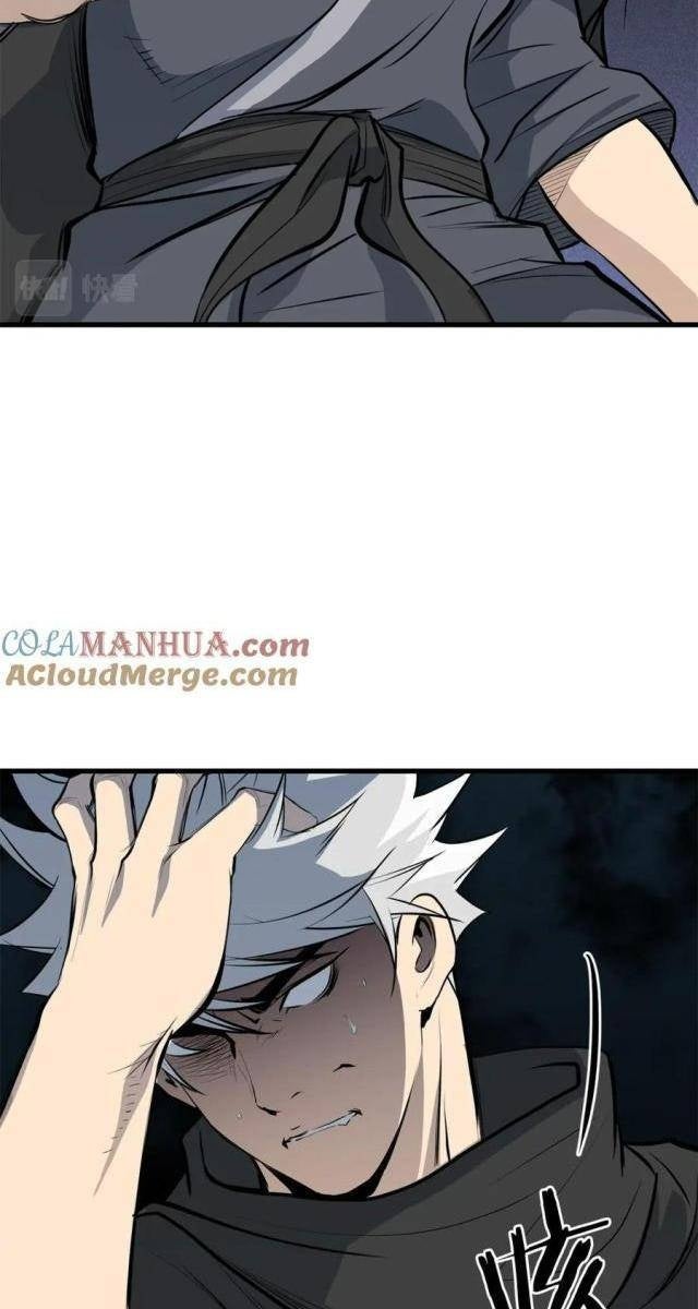 Đại Tướng Quân - Page 79