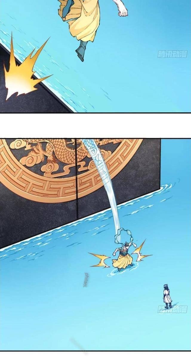 Ta Dùng Cơ Bắp Xưng Bá Tu Tiên Giới - Page 27