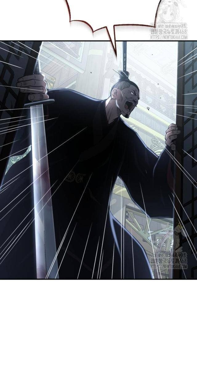 Quy Hoàn Lục Ma Đạo - Page 49