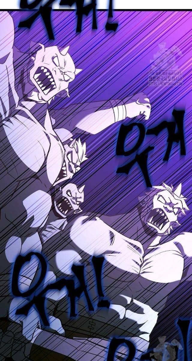 Anh Hùng Trọng Sinh Thành Trưởng Tử Nhà Công Tước - Page 58