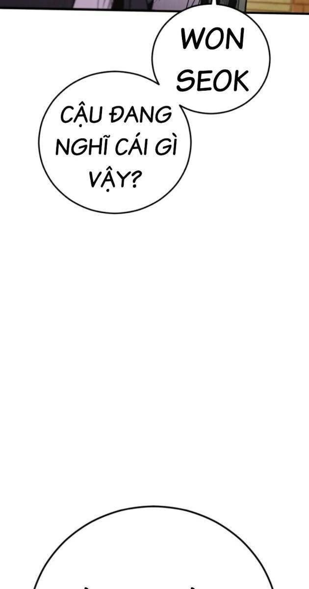 Bố Tôi Là Đặc Vụ - Page 225