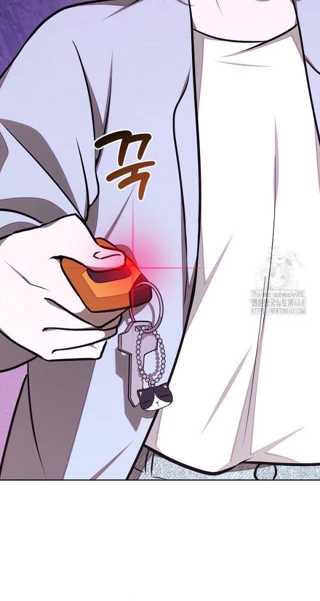 Chủ Xe Thức Ăn Nhanh Trong Ngục Tối - Page 13