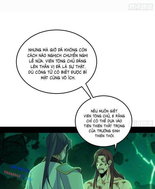 Ta Là Tà Đế - Page 44