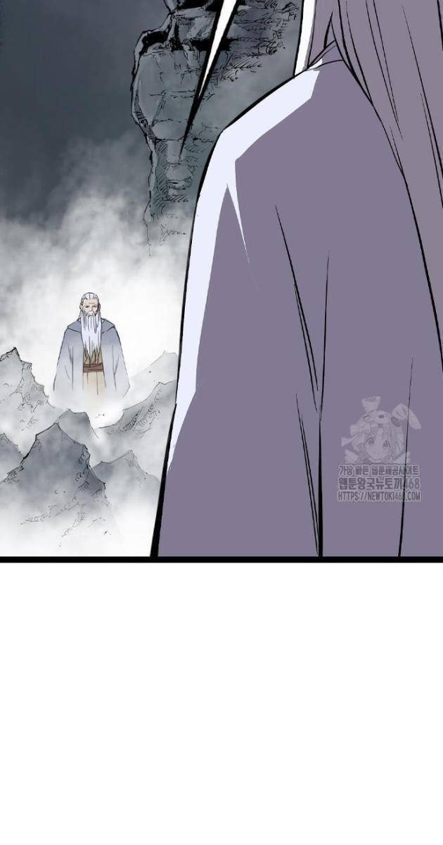 Sát Thần Tu La - Page 84