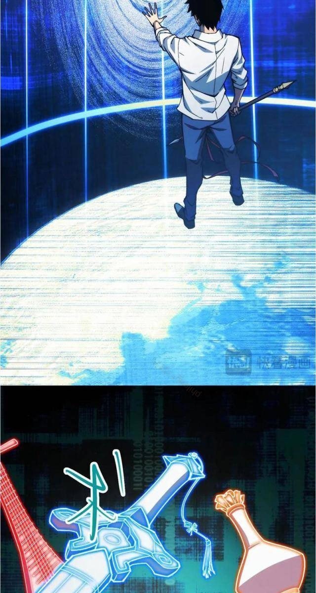 Mạt Thế: Nhân Hoàng Phiên Mời Chư Vị Nữ Đồ Đệ Nhập Tọa - Page 45