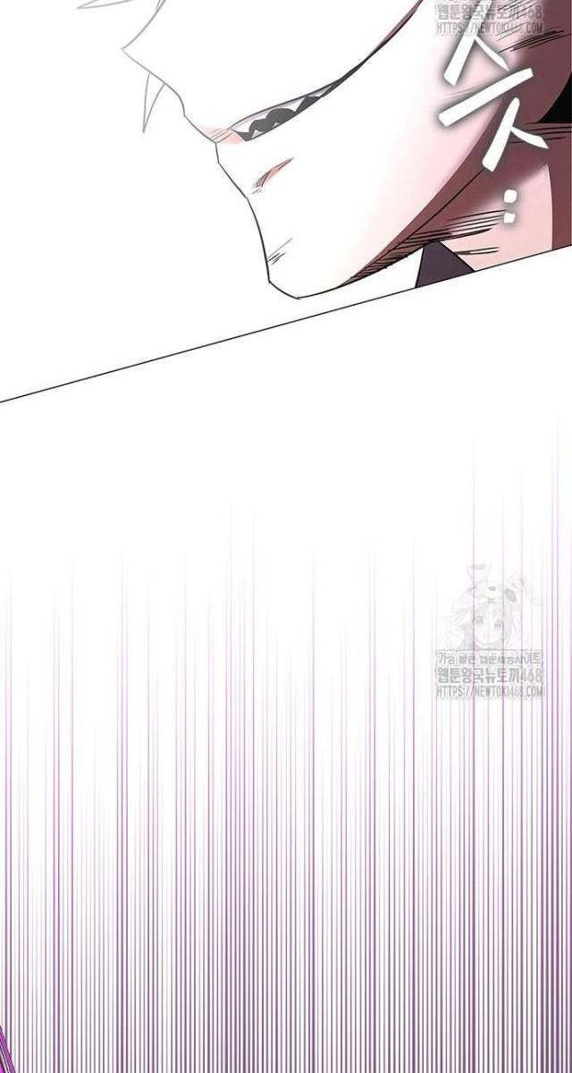 Đêm Của Yêu Tinh - Page 169