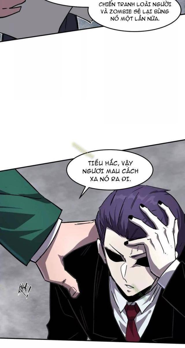 Cương Thi Tiên Sinh - Page 19