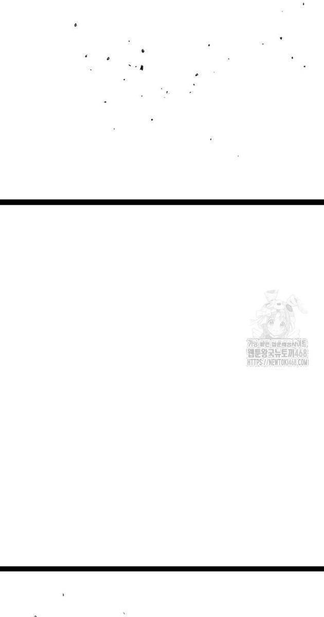 Sát Thần Tu La - Page 139