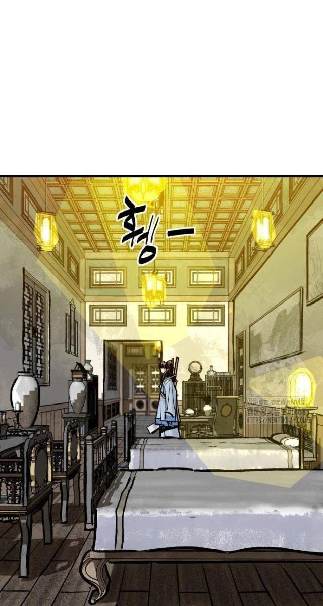 Quỷ Vương - Page 62