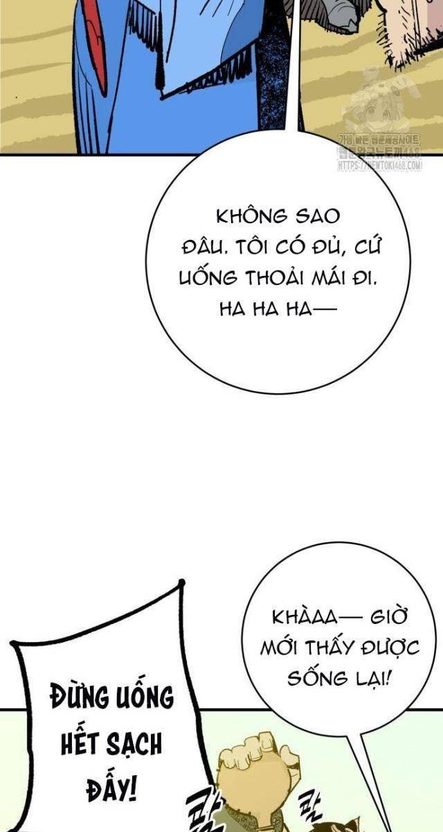 Quỷ Vương - Page 22