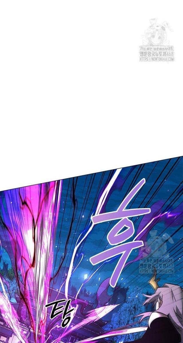 Đêm Của Yêu Tinh - Page 102