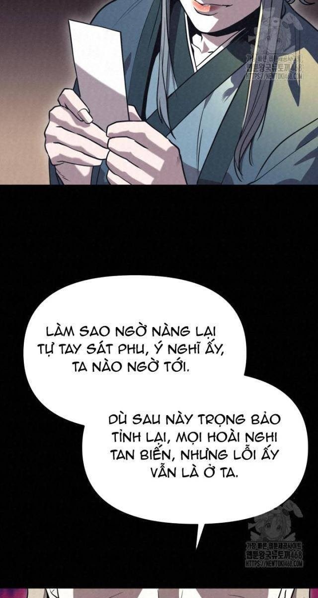 Hắc Bạch Hồ Ly Độc Tâm : Côn Luân Kiếm Tuyến Bạch Bệnh Chi Chủ - Page 25