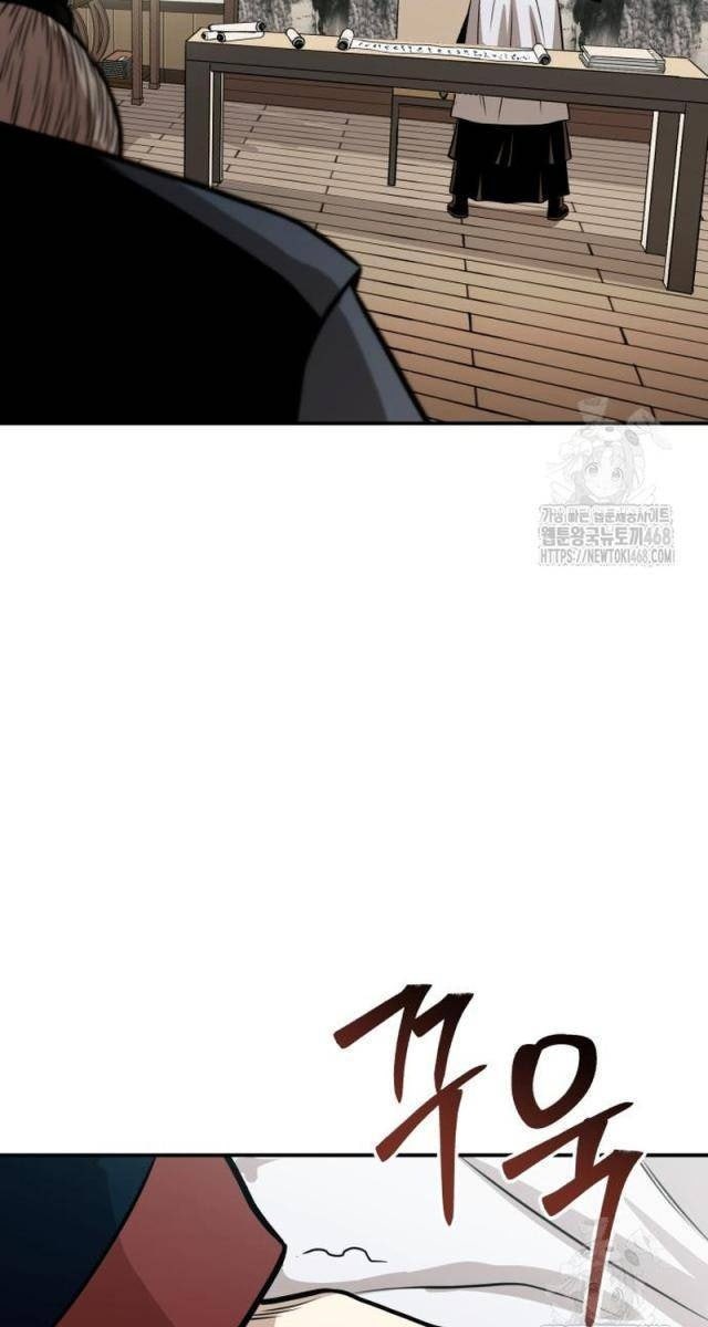 Quy Hoàn Lục Ma Đạo - Page 118