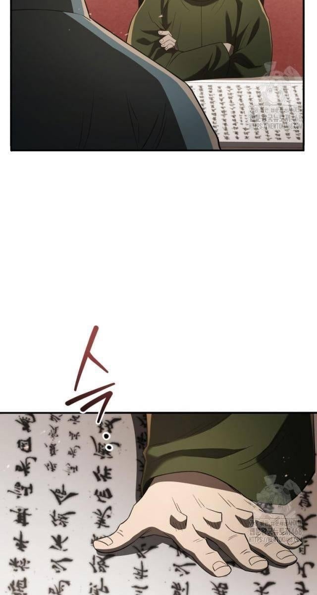 Vương Triều Đen Tối Joseon - Page 9