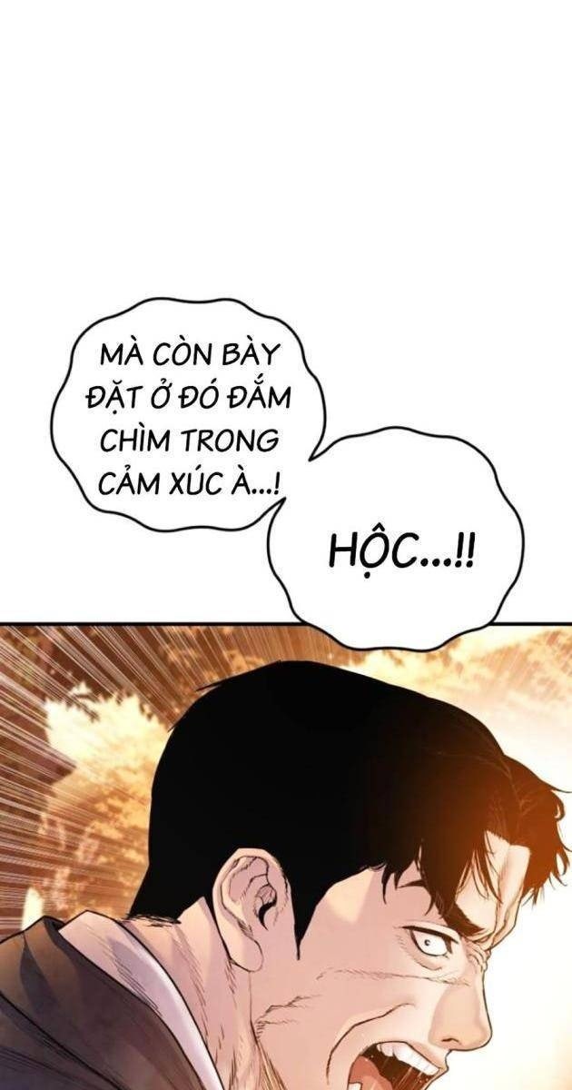 Bố Tôi Là Đặc Vụ - Page 56