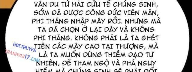 Đấu Yếm Thần - Page 4