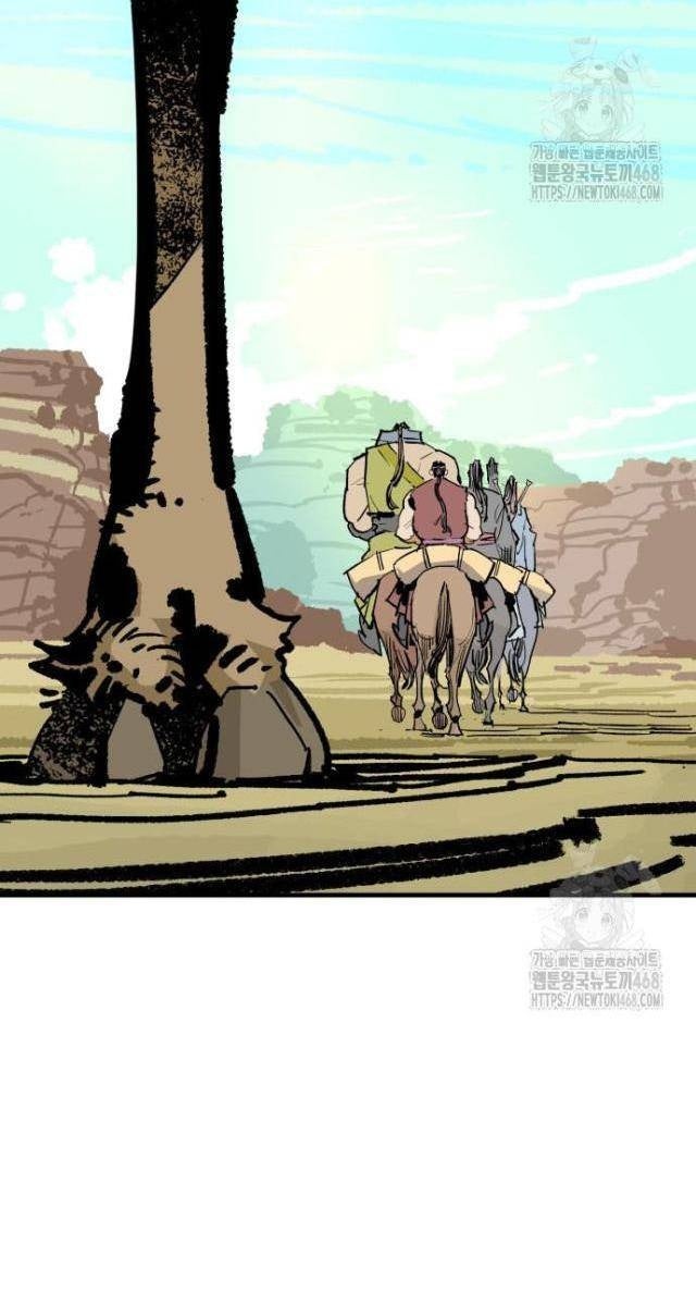 Quỷ Vương - Page 34