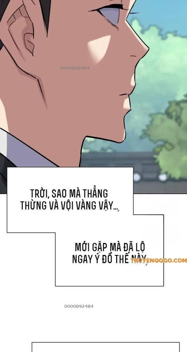 Tiểu Thiếu Gia Gia Tộc Tài Phiệt - Page 36