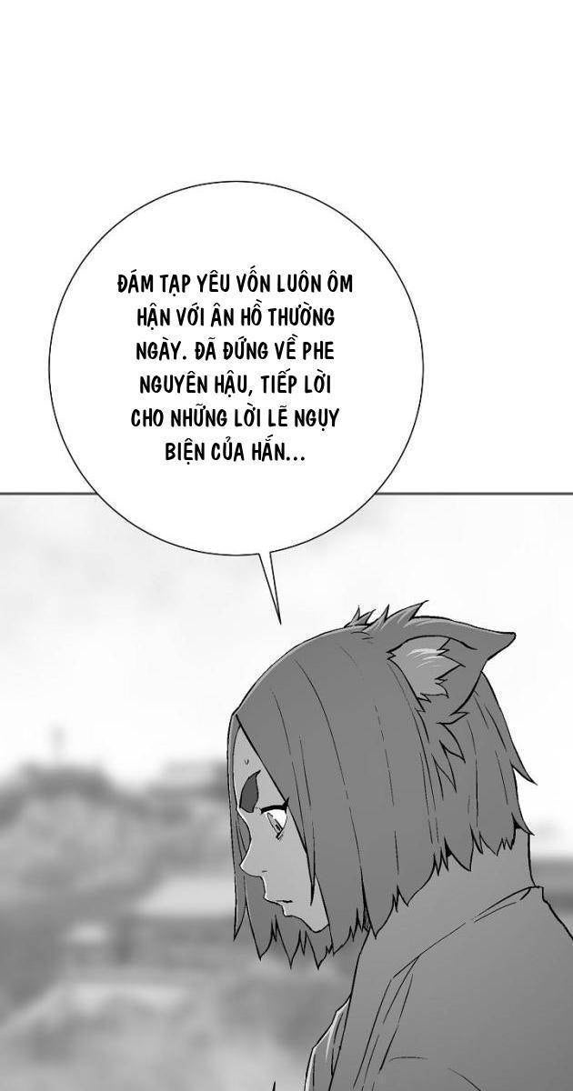 Vĩ Linh Kiếm Tiên - Page 13