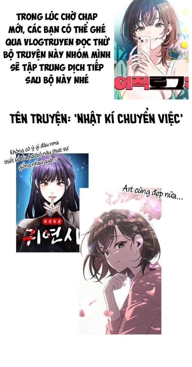 Hẹn Hò Rùng Rợn - Page 187