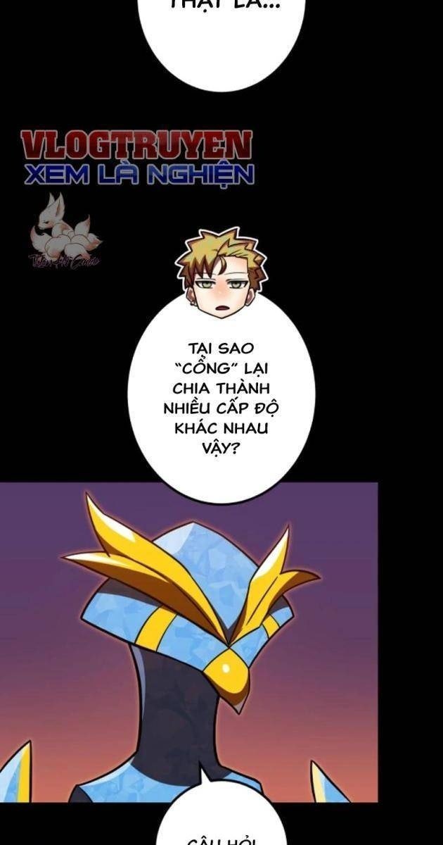 Huyết Thánh Cứu Thế Chủ~ Ta Chỉ Cần 0.0000001% Đã Trở Thành Vô Địch - Page 34