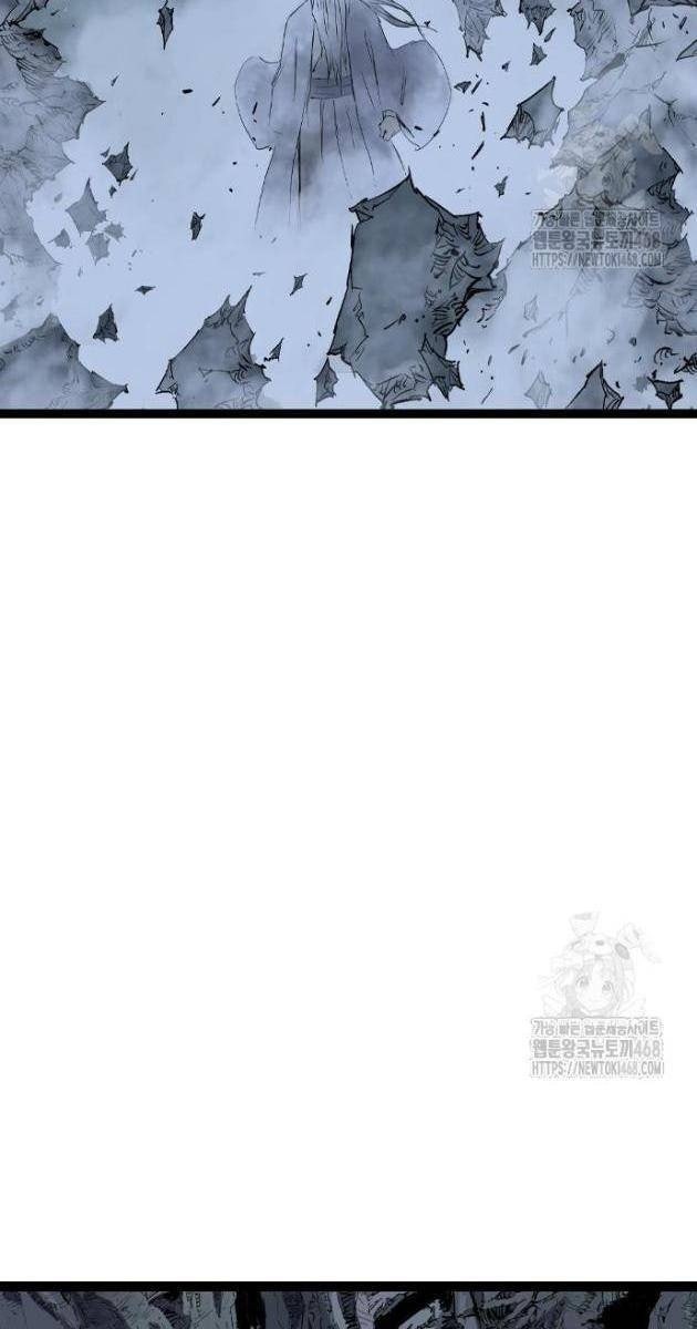 Sát Thần Tu La - Page 38