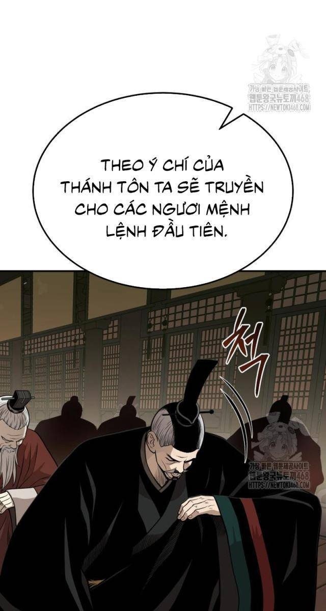 Quy Hoàn Lục Ma Đạo - Page 25