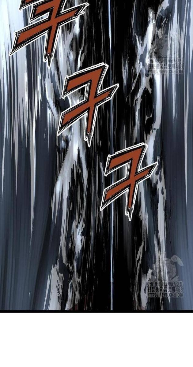 Sát Thần Tu La - Page 132