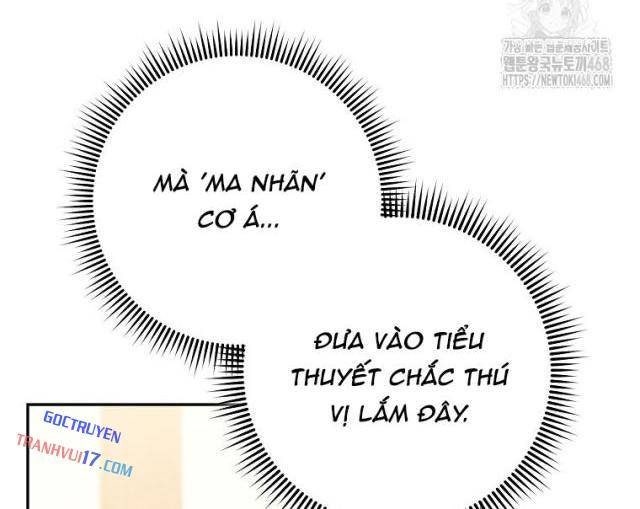 Top Ranker - Page 27