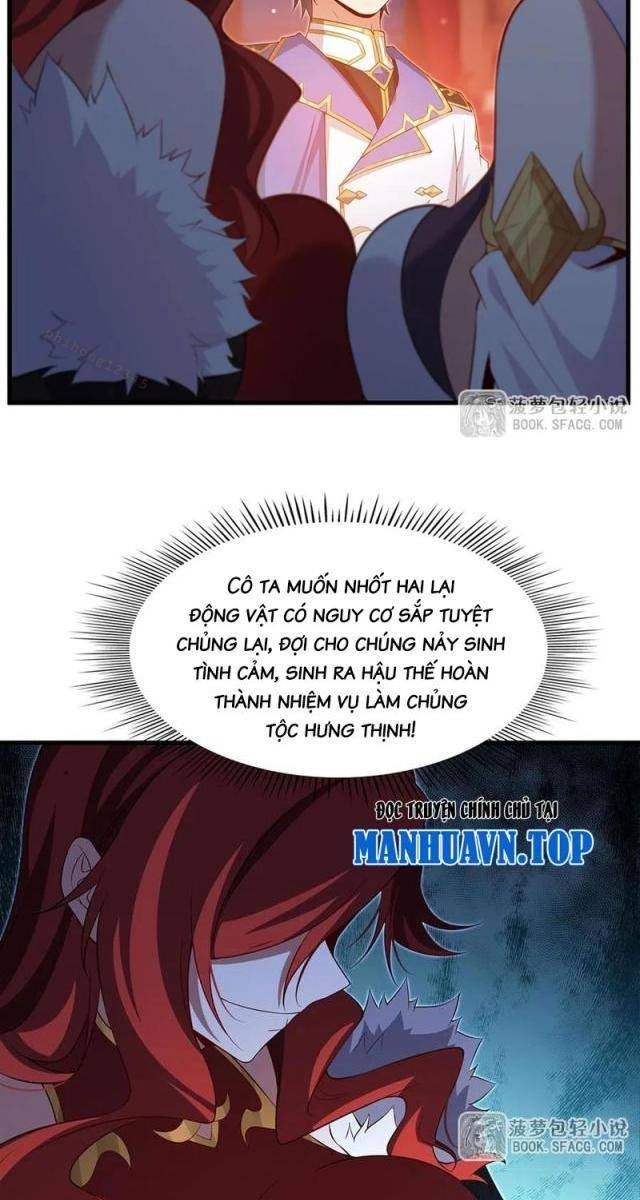 Im Miệng Đi Ác Long Ta Không Muốn Cùng Ngươi Trông Trẻ Đâu! - Page 7