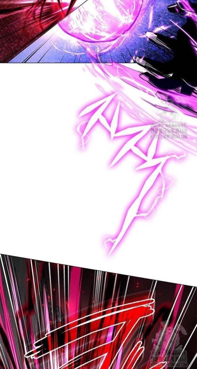 Đêm Của Yêu Tinh - Page 76