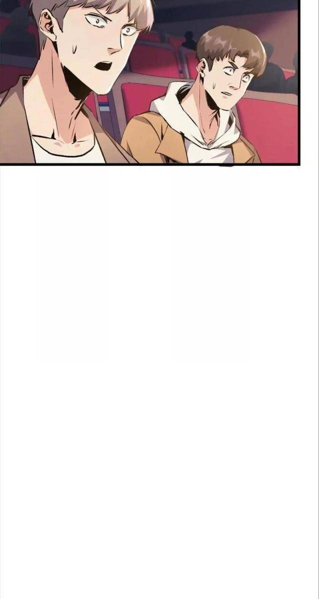 Trùng Sinh Thành Gián - Page 21