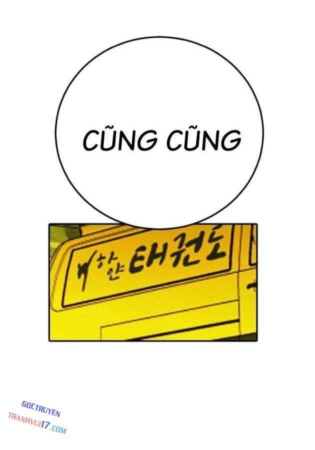 Bố Tôi Là Đặc Vụ - Page 166