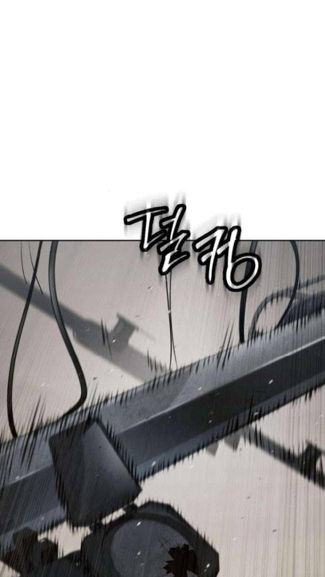 Luật Thanh Niên - Page 114