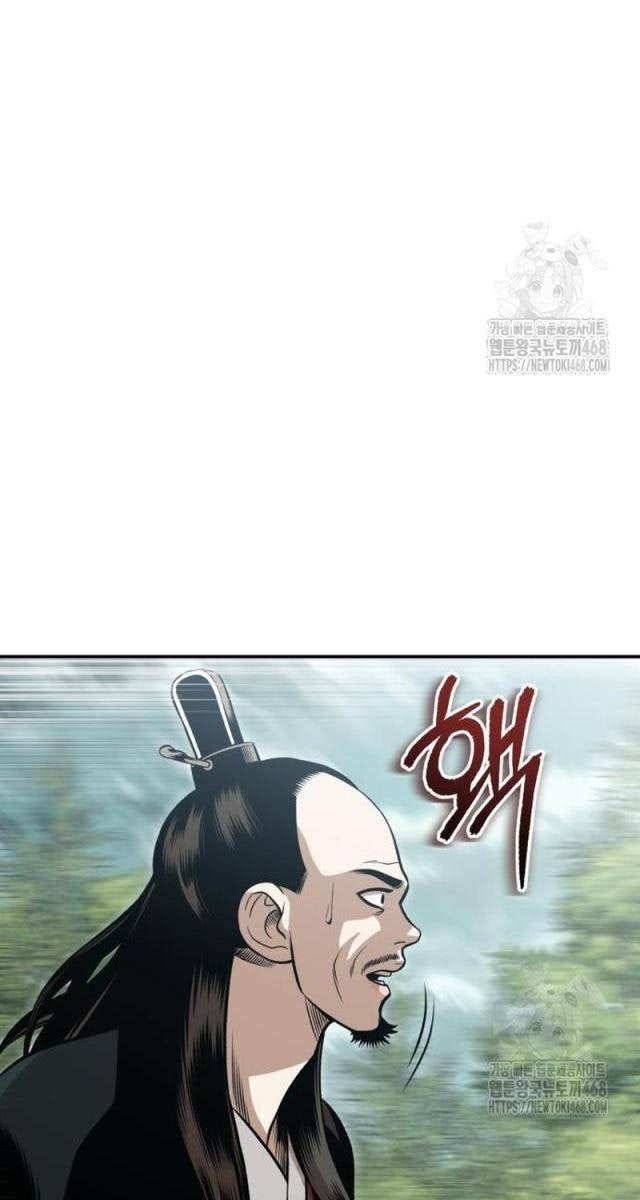 Quy Hoàn Lục Ma Đạo - Page 98