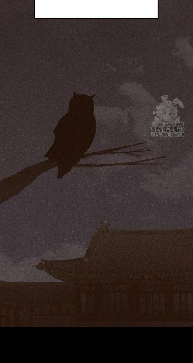 Vương Triều Đen Tối Joseon - Page 90