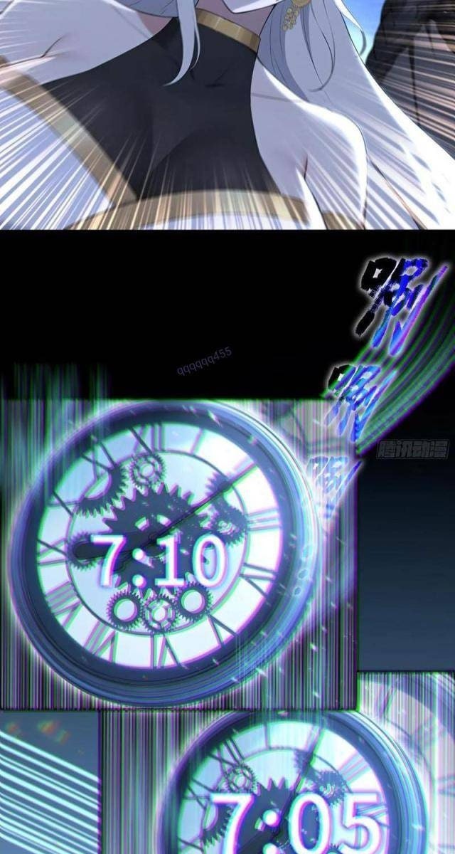 Đệ Nhất Ngự Thú Sư - Page 57