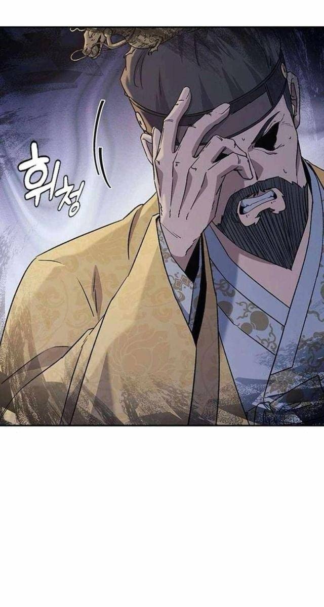 Bác Sĩ Tới Joseon - Page 76