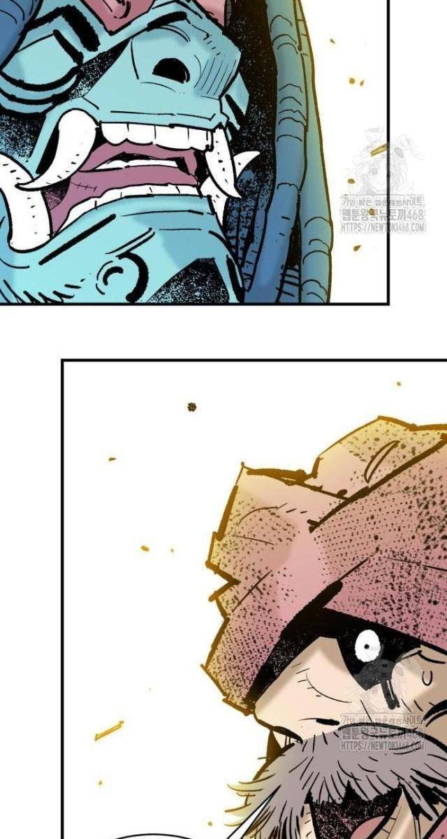 Quỷ Vương - Page 66