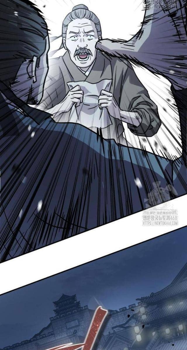 Tuyệt Thế Quân Lâm - Page 125