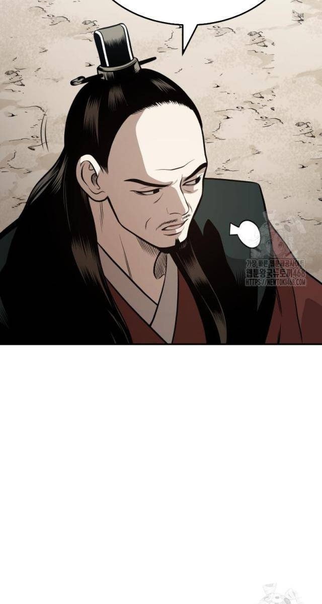 Quy Hoàn Lục Ma Đạo - Page 94