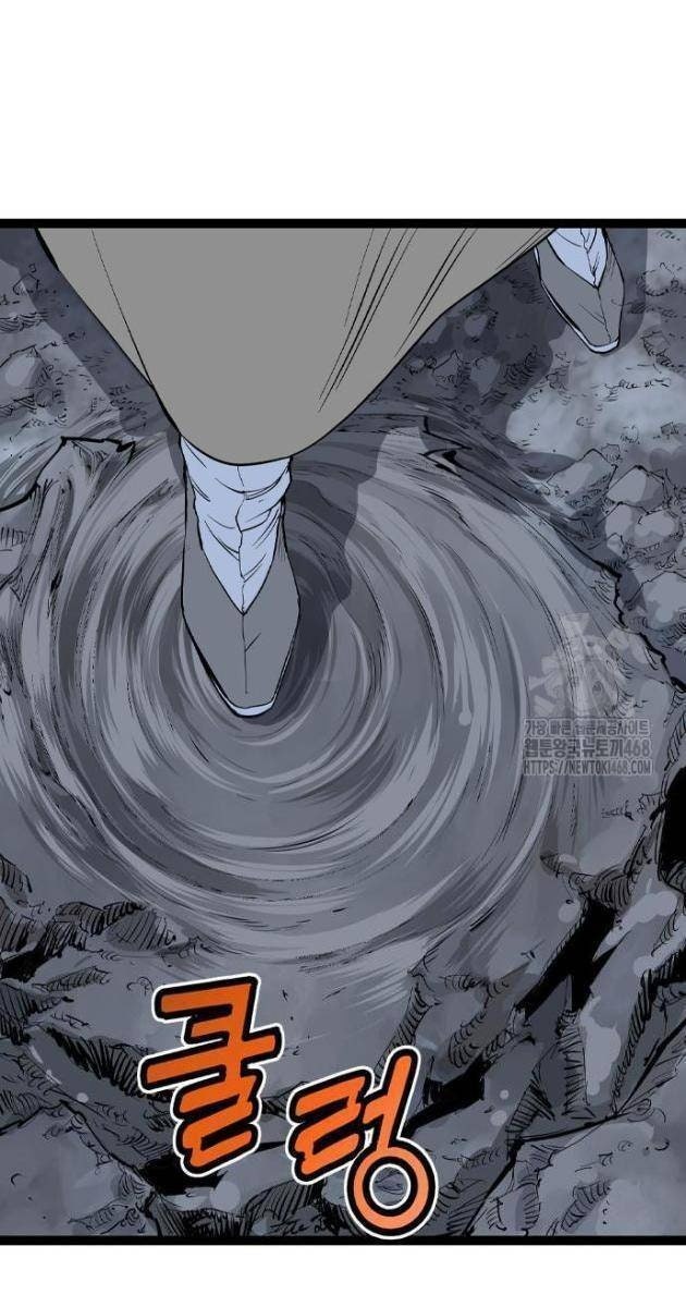 Sát Thần Tu La - Page 96