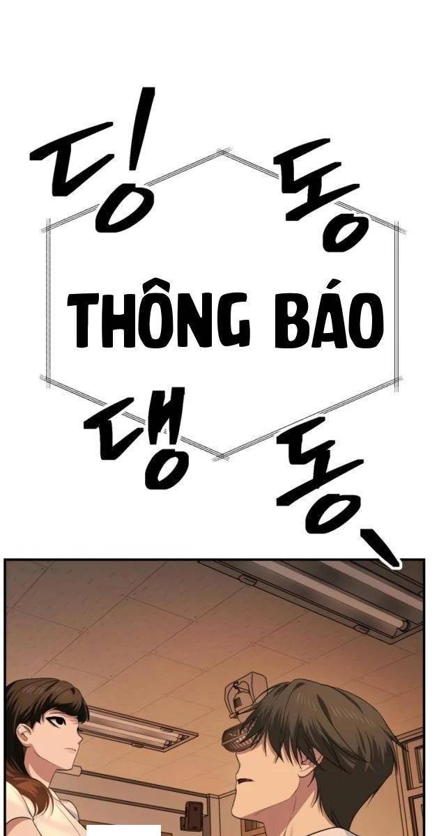 Tôi Là Thợ Săn Có Kĩ Năng Tự Sát Cấp SSS - Page 20