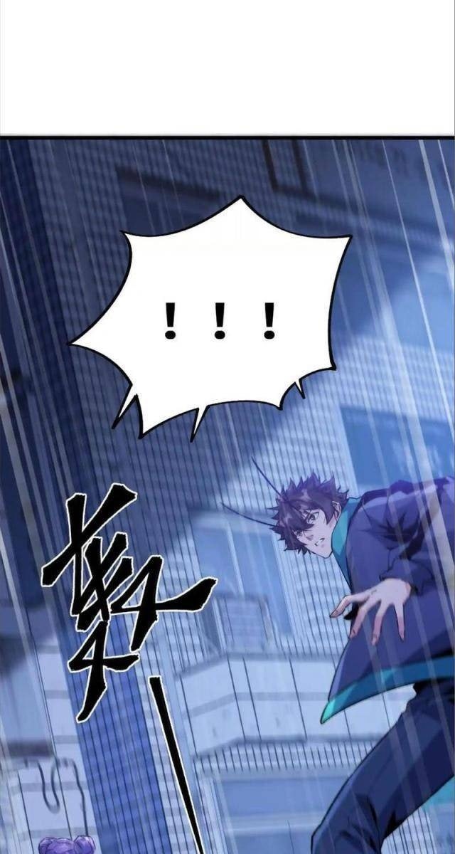 Trùng Sinh Thành Gián - Page 57