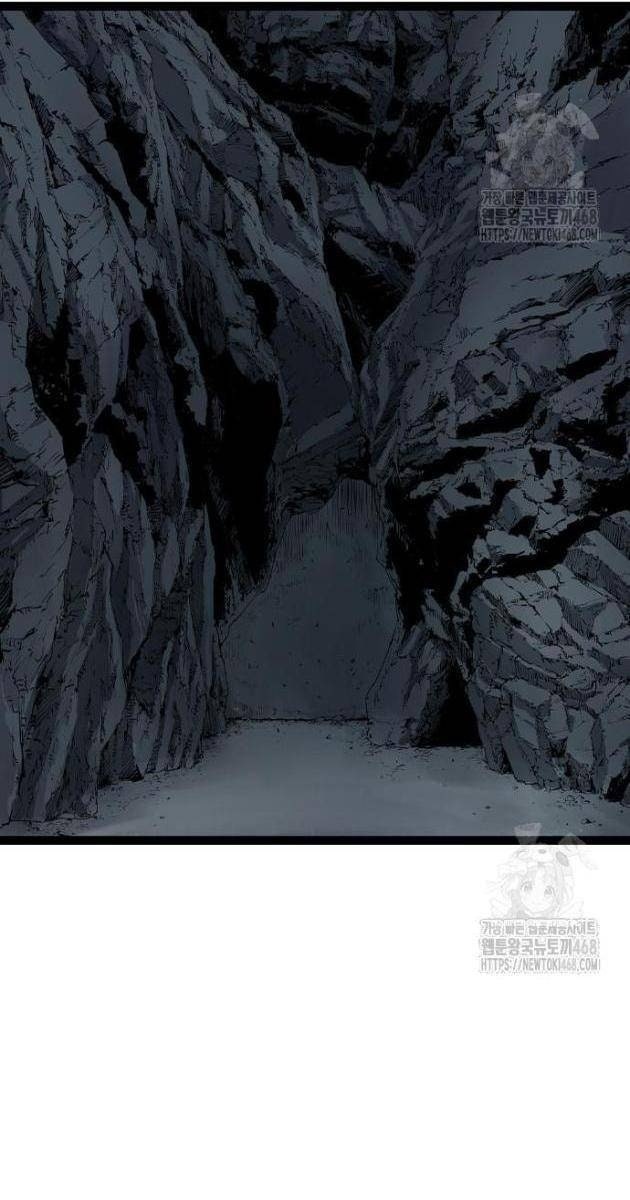 Sát Thần Tu La - Page 30