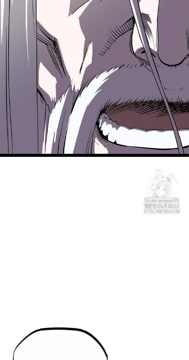 Sát Thần Tu La - Page 72